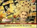 ระบำพิมายปุระ /บนเวทีพันธมิตรกู้ชาติ