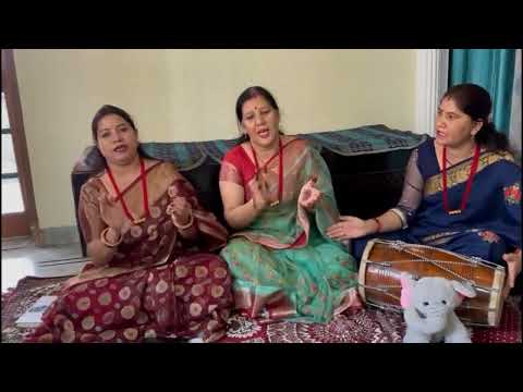New bhajan, very beautiful mother's #kirtan 🙏🏻💐💐 New bhajan, very beautiful mother's #kirtan 🙏🏻💐💐