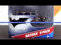 Hot Wheels Batman 5-Pack from Mattel 2012 Die-Cast