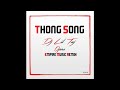 Thong Song (Dj Taj Remix) #EmpireMusic @DjLilTaj @Opxra___