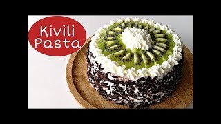 Kivili Pasta Nasıl Yapılır? Kivili Pasta Tarifi
