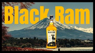 Black Ram - Whisky Aus Bulgarien Cheap Mr. Z