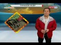 BT: Weather update as of 12:06 p.m. (Dec. 6, 2014)