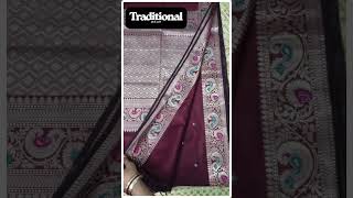 Silk Cotton Saree Lightweight & Elegant D