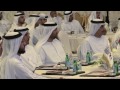 مقاطع قصيرة من ملتقى الهوية للشركاء الاستراتيجيين في ٧ أبريل ٢٠١٤
