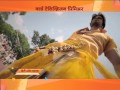 Carry On Maratha : Gashmir Mahajani | World Television Premiere | Zee Talkies