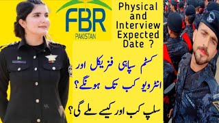 Stan Fbr Job Custom Sepoy Soldiers Physical Tests Date Update 2025