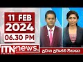 ITN News 6.30 PM 11-02-2024