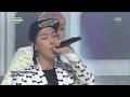 [M.I.B] - 치사BOUNCE @인기가요 Inkigayo 140406