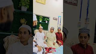 Bismillahi Awwalahu Wa Akhirahu