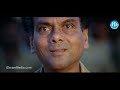 Lakshmi Movie Part 9 15 Venkatesh Charmme Nayana Tara