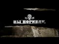 Прохождение игры Call of Juarez Gunslinger часть 3