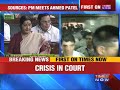Coalgate crisis hits UPA