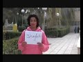 التحرش الجنسي في الجامعة الاردنية