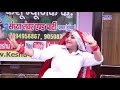 संध्या चौधरी का सबसे हिट रसिया - कारो रँडुआ | Sandhya Choudhary Rasiya 2019 | Keshu Haryanvi