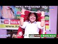 संध्या चौधरी का सबसे हिट रसिया - कारो रँडुआ | Sandhya Choudhary Rasiya 2019 | Keshu Haryanvi
