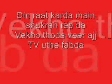 Chaska - Raja Baath ft. Honey Singh lyrics