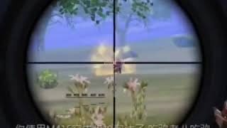 Pubg Mobile Silahlarla Şarkı