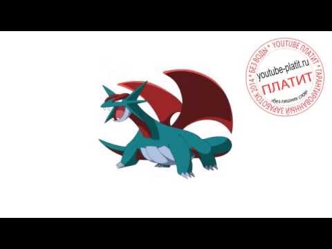 Как рисовать покемонов карандашом поэтапно Как рисовать покемонов карандашом поэтапно
