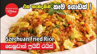 Szechuan Fried Rice