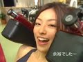 寫真   木下亞由美  PART1