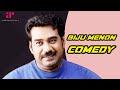 Biju Menon Comedy Scenes | Biju Menon Comedy | Seniors | Ulakam Chuttum Valiban