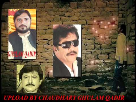 ATTA ULLAH SONG KASH ME PARDESI NA HONDA.wmv