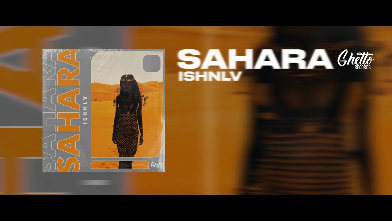 Порно видео с Sahara Сахара
