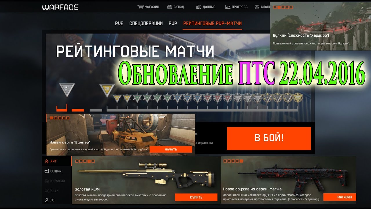 Поздравления с началом сессией Поздравления с началом сессией