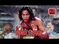 Jungle Book | English Full Movie | Action Adventure Family