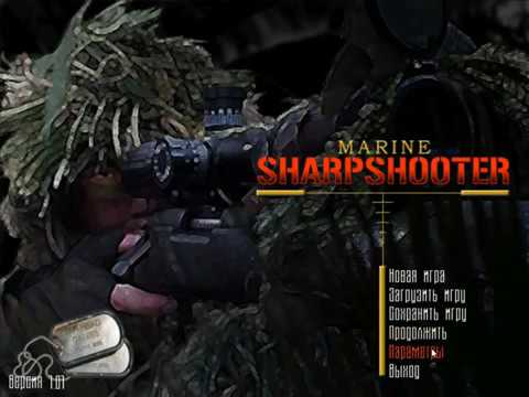 Marine Sharpshooter 2: Jungle Warfare Скачать Торрент Marine Sharpshooter 2: Jungle Warfare Скачать Торрент