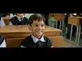 Bum Bum Bole Full With Lyrics Hd