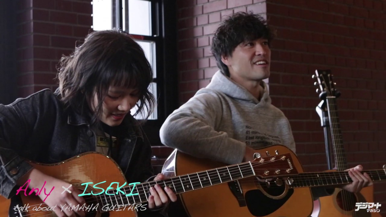Anly & ISEKI (ex. キマグレン) - ヤマハ・ギターの魅力について語る対談映像と「Yamaha FG / FS Red Label」試奏映像を公開 アコースティック・ギター・マガジンVol.83連動企画 thm Music info Clip