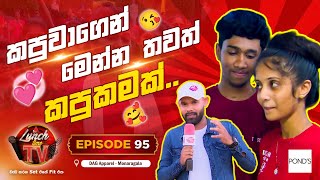 Sirasa Lunch Time TV   | 2nd July 2025
