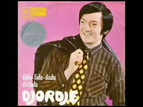 Đorđe Marjanović - Drugovi Iz Mog Dvorišta Đorđe Marjanović - Drugovi Iz Mog Dvorišta
