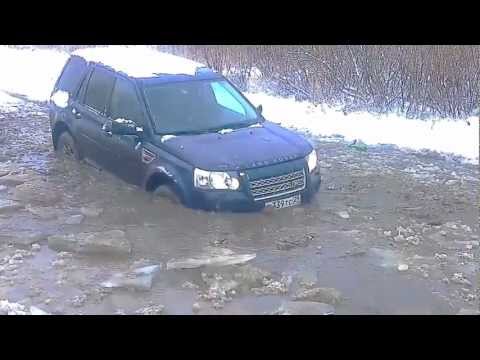 Land Rover Freelander 2, ломая лед