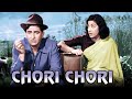 CHORI CHORI | Old Classic 4K Hindi Full Movie | Raj Kapoor | Nargis | Pran | Johnny Walker
