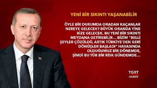 Günaydın Türkiye - 5 Eylül 2018