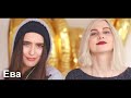 Ева из скам макияж Ева из скам макияж