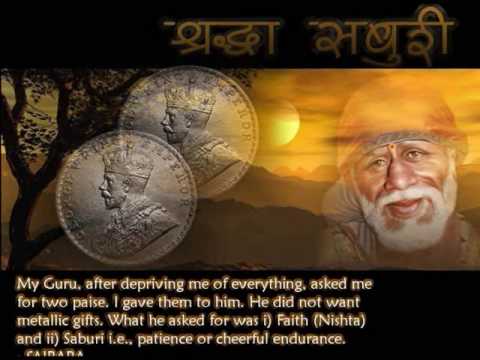 Hey Sai Ram Hey Sai Ram - Shirdi Sai...