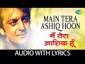 Main Tera Ashiq Hoon Song with lyrics | मैं तेरा आशिक़ हूँ के बोल | Roop Kumar Rathod | Gumrah