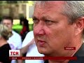 Випуск ТСН.19:30 за 25 липня 2014 року