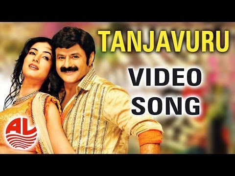 Latest Telugu Legend Video Songs | Tanjavuru | Balakrishana...