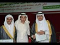 متفوق