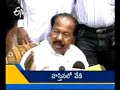 efunclub.com-Etv2-Ghantaravam 4 PM Headlines