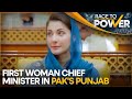 Maryam Nawaz, daughter of ex-Pak PM Nawaz Sharif, wins elections | Race To Power