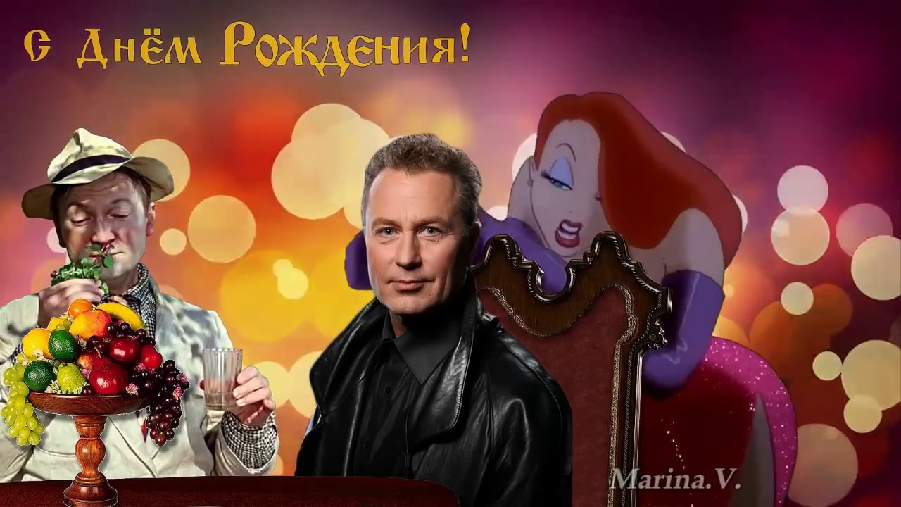 Шуточные проект с днем рождения для proshow Шуточные проект с днем рождения для proshow