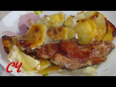 Курица с Картофелем,Запеченные под Майонезом .Вкусно и Сытно! Курица с Картофелем,Запеченные под Майонезом .Вкусно и Сытно!