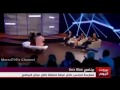 ممارسـة الجنس على الهواء . . برنامج تلفزيوني بريطاني !!