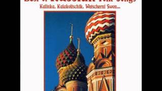 Balalaika Ensemble Wolga Bandura Balalaika Ensemble Wolga Bandura